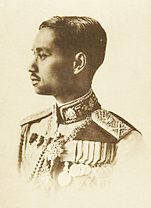 King Prajadhipok