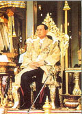 HM the King at the Golden Jubilee Celebrations