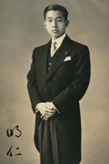 Crown Prince Akihito of Japan