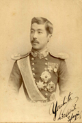 Prince Higashifushimi Yorihito