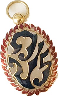 King Rama VI Cypher Medal