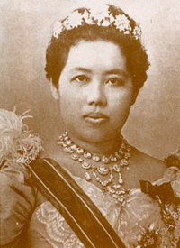 Queen Sri Bajarindra