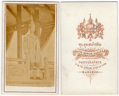 King Chulalongkorn by Francis Chit