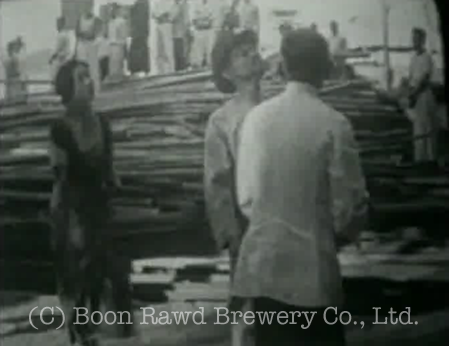King Rama VII visits Boon Rawd Brewery