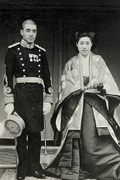 Yoshisa Tokugawa