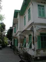 Darakara House