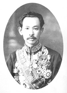 Prince Pravitra