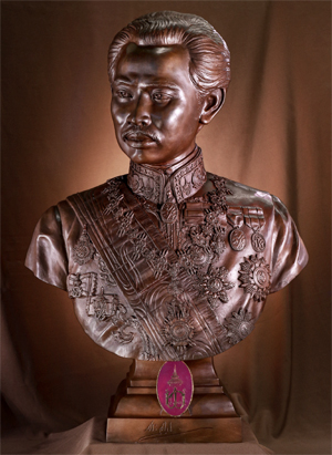 Bust of Prince Pravitra