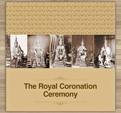Coronation Ceremony E-Book